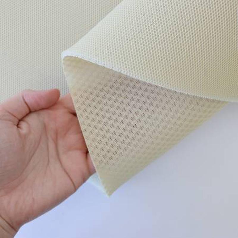 Beige Air Mesh 1/2yd
