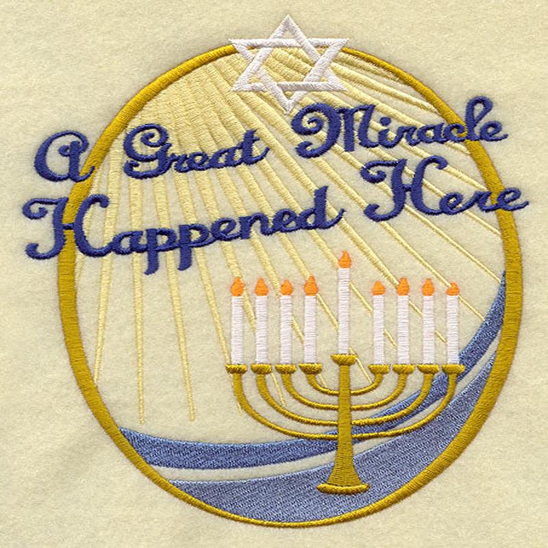 A Great Miracle Happened Here Menorah