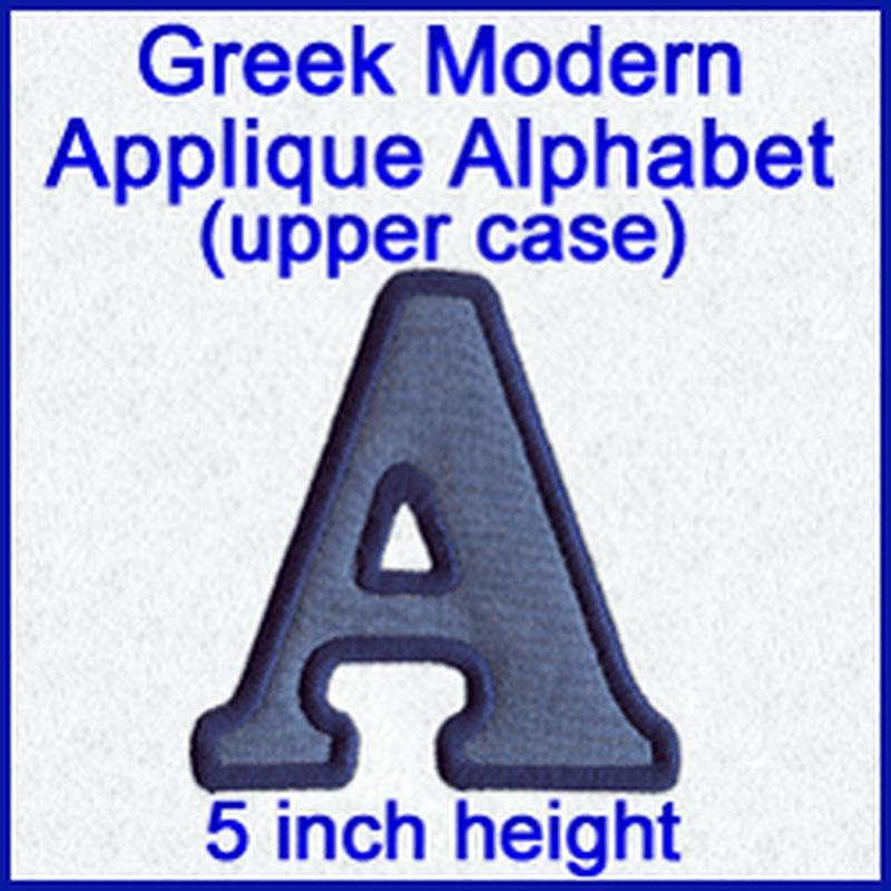A Greek Modern Alphabet Design Pack