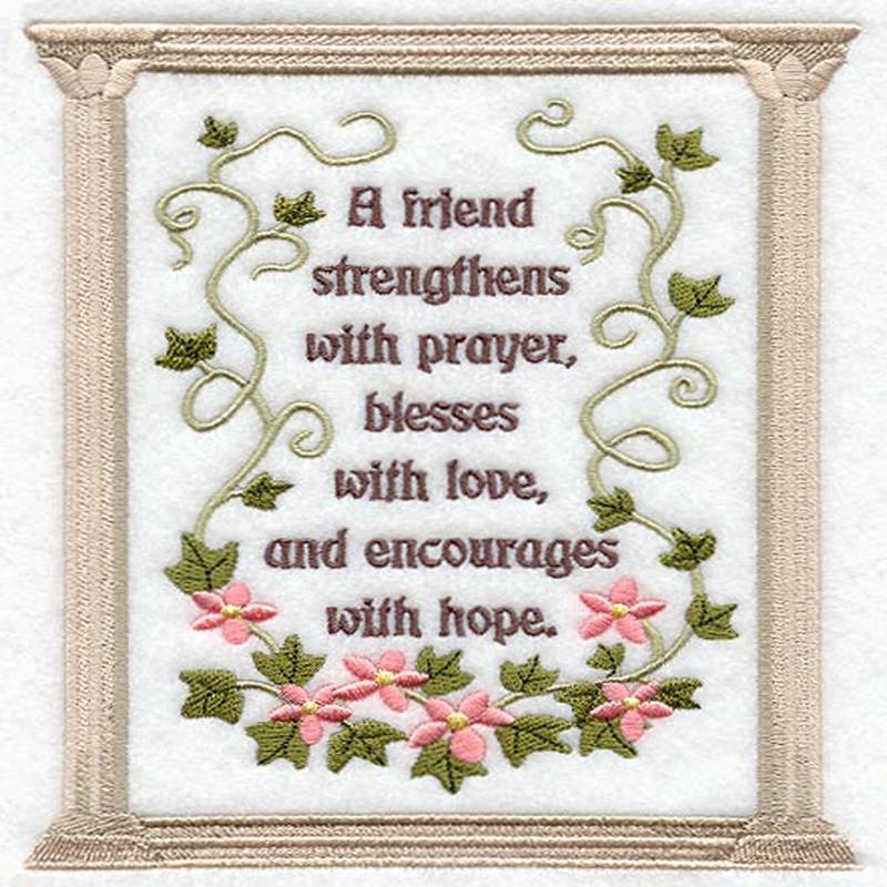 A Friend Strengthens