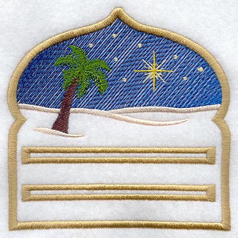 Christmas in Bethlehem Notepad Holder (In-the-Hoop)