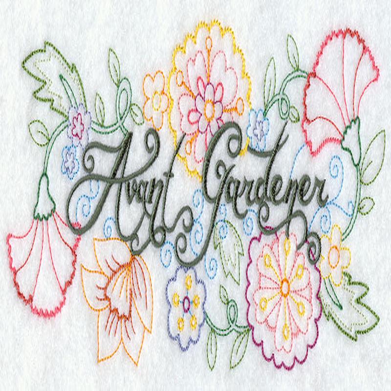 Avant Gardener
