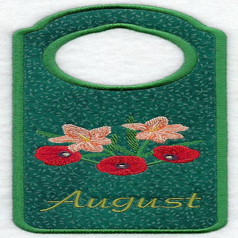 August Door Hanger (In-the-Hoop)