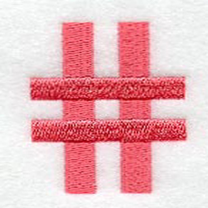 Art Block Number Sign (3 Inch)