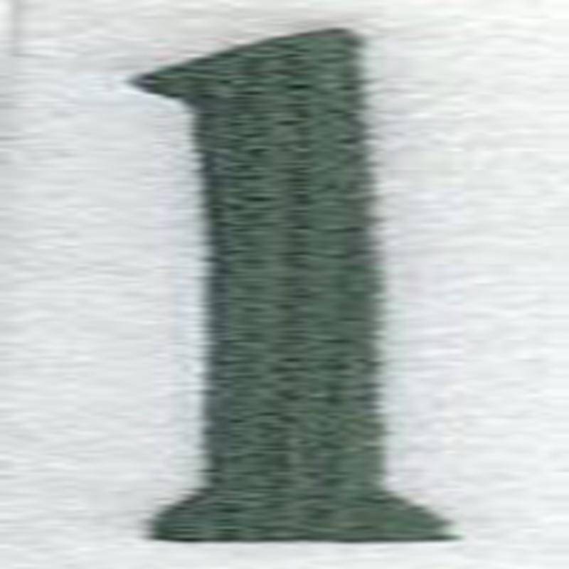 Agatha Lower Case Letter l (3 Inch)