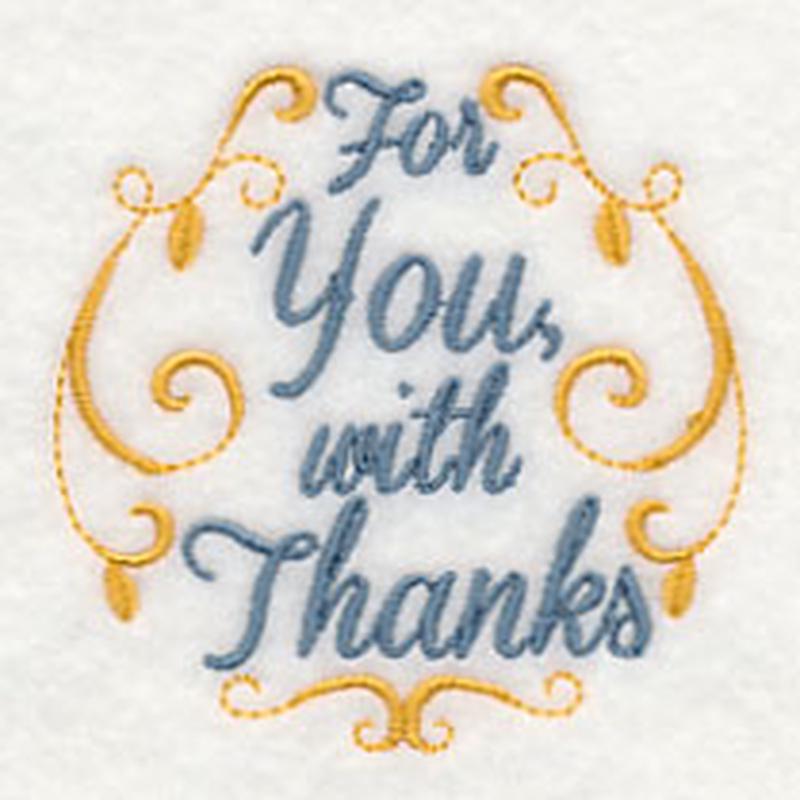 For You, With Thanks Jar Cover