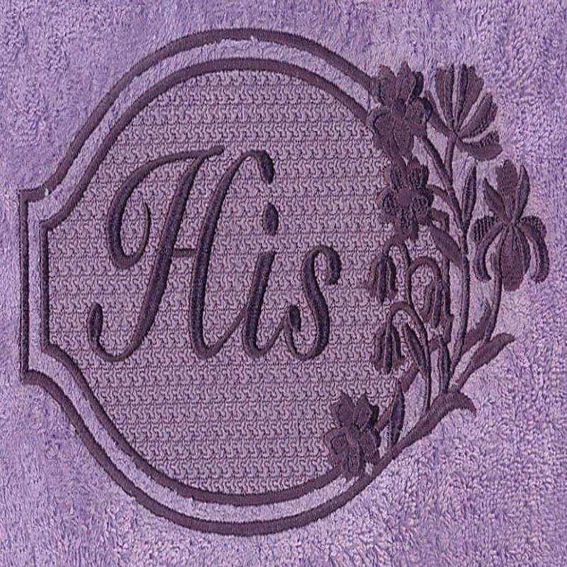 Floral Garden - His (Embossed)