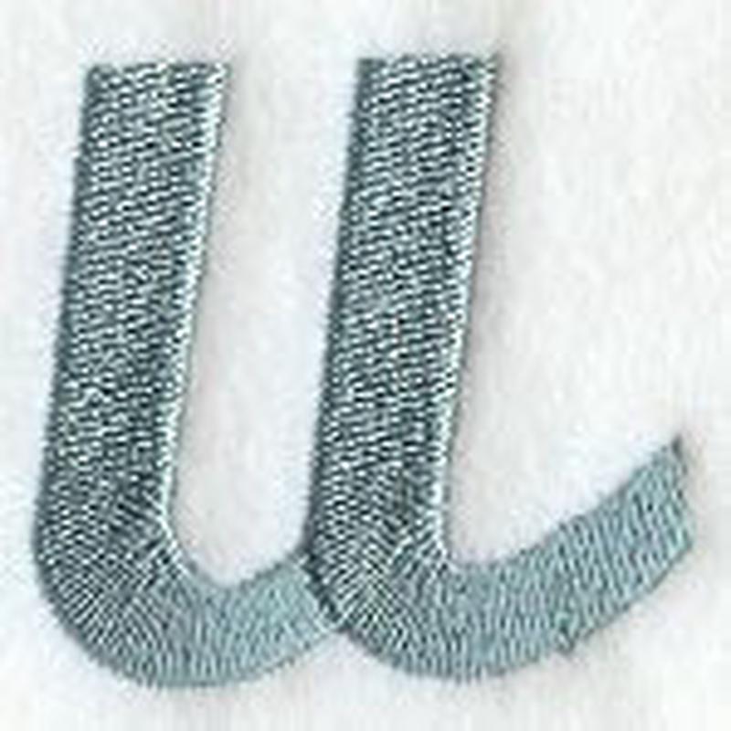 Flair Script Lower Case Letter u (3 Inch)