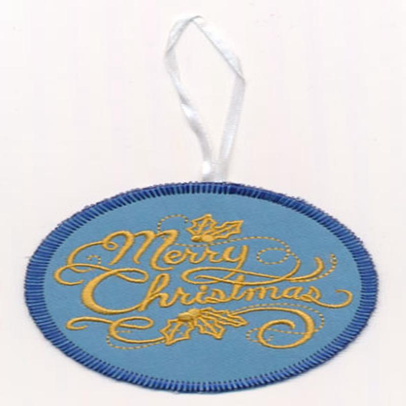 Filigree Merry Christmas Ornament (Goldwork) (In-the-Hoop)