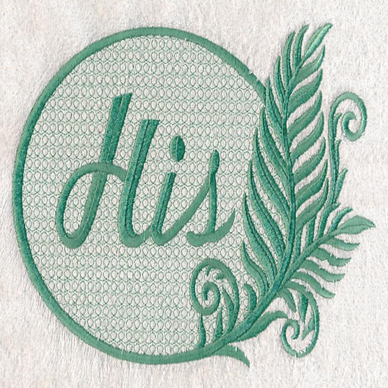 Ferns - His (Embossed)