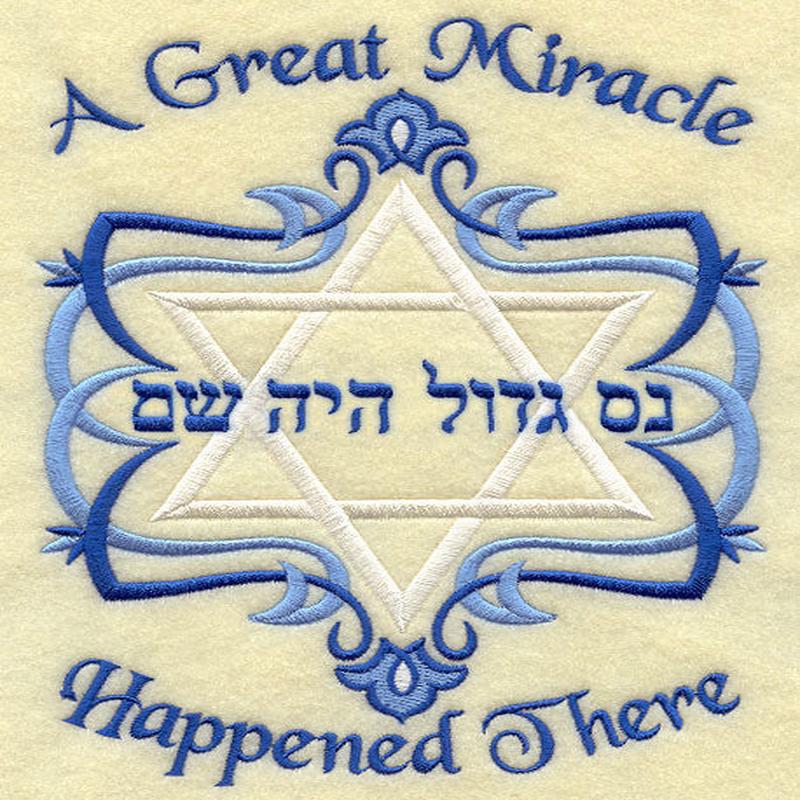 Festival of Lights Great Miracle