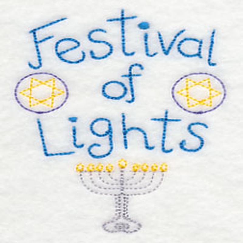 Festival of Lights Menorah (Vintage)