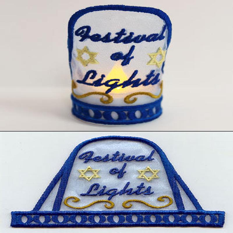 Festival of Lights Tea Light Wrap (In-the-Hoop)