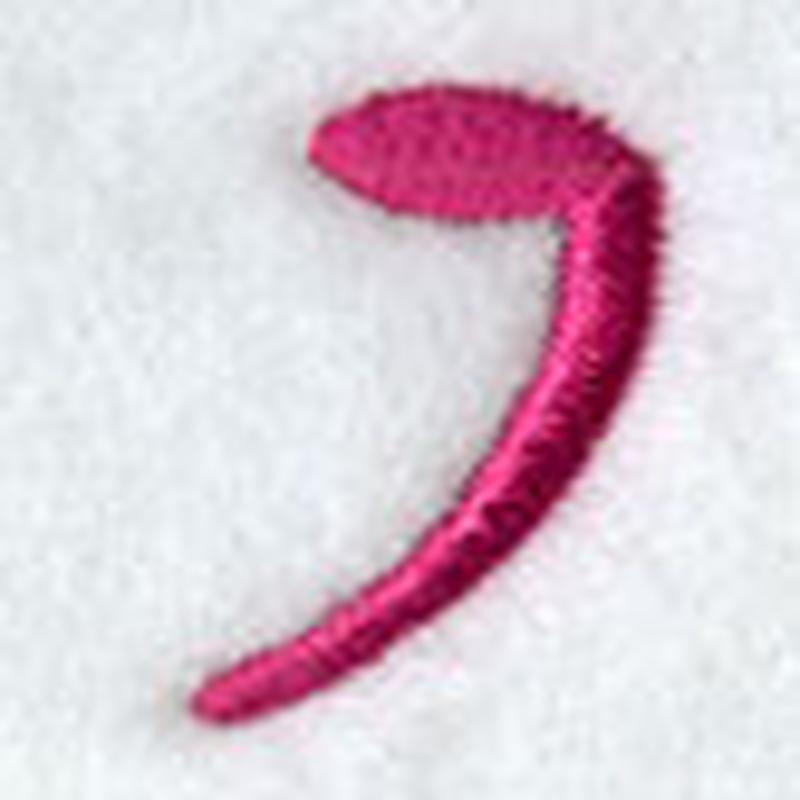 Fancy Flourish Punctuation Comma - 4 Inch