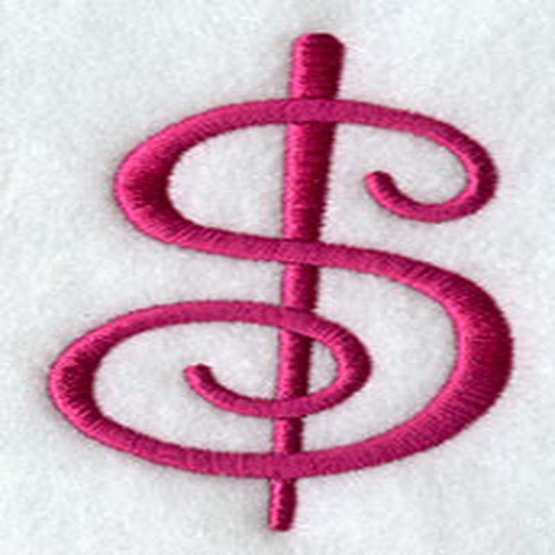 Fancy Flourish Punctuation Dollar Sign - 4 Inch