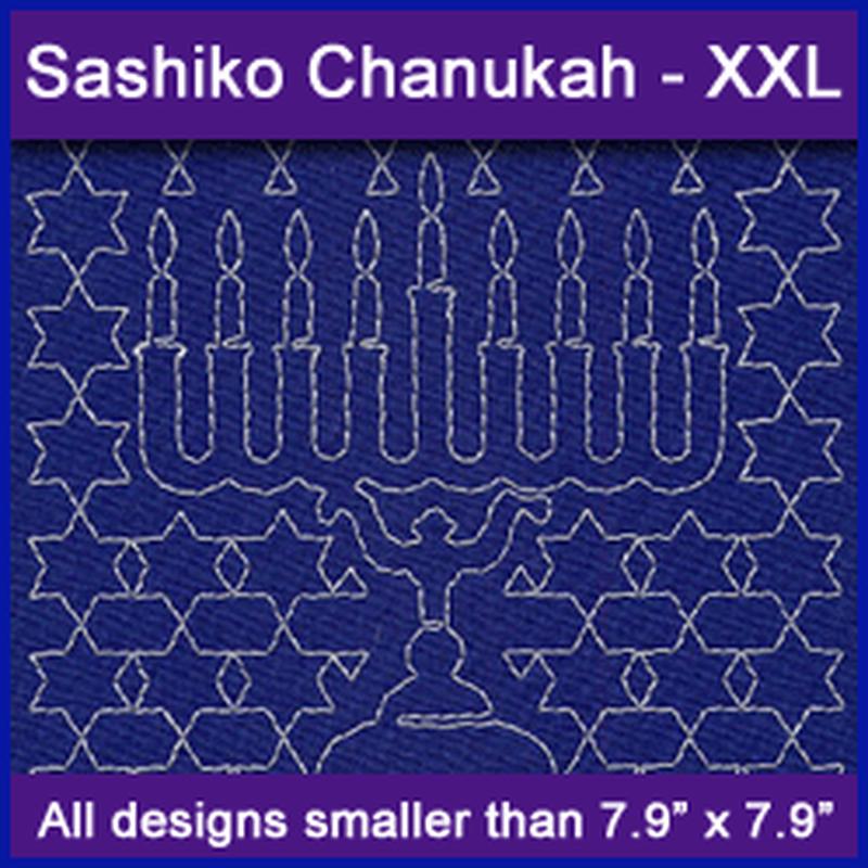 A Sashiko Chanukah Design Pack