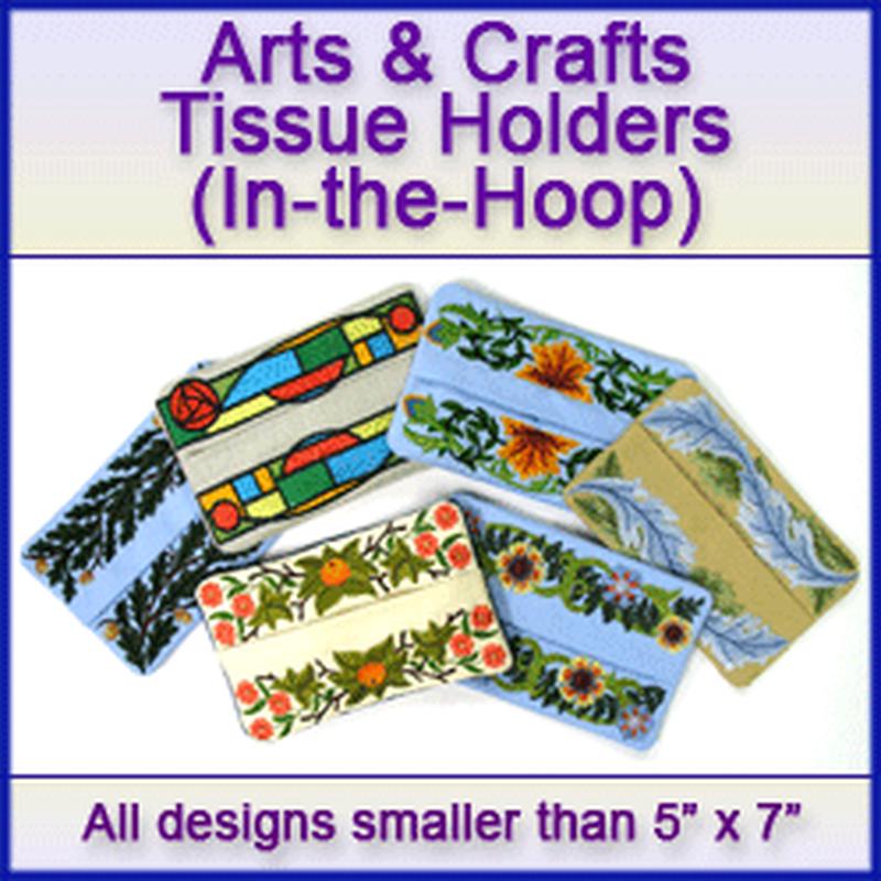 A Arts and Crafts Tissue Holders (In-the-Hoop) Design Pack