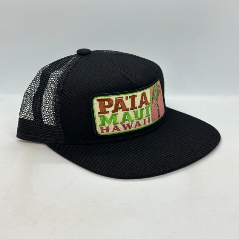 P'ia Maui Hawaii Pocket Hat
