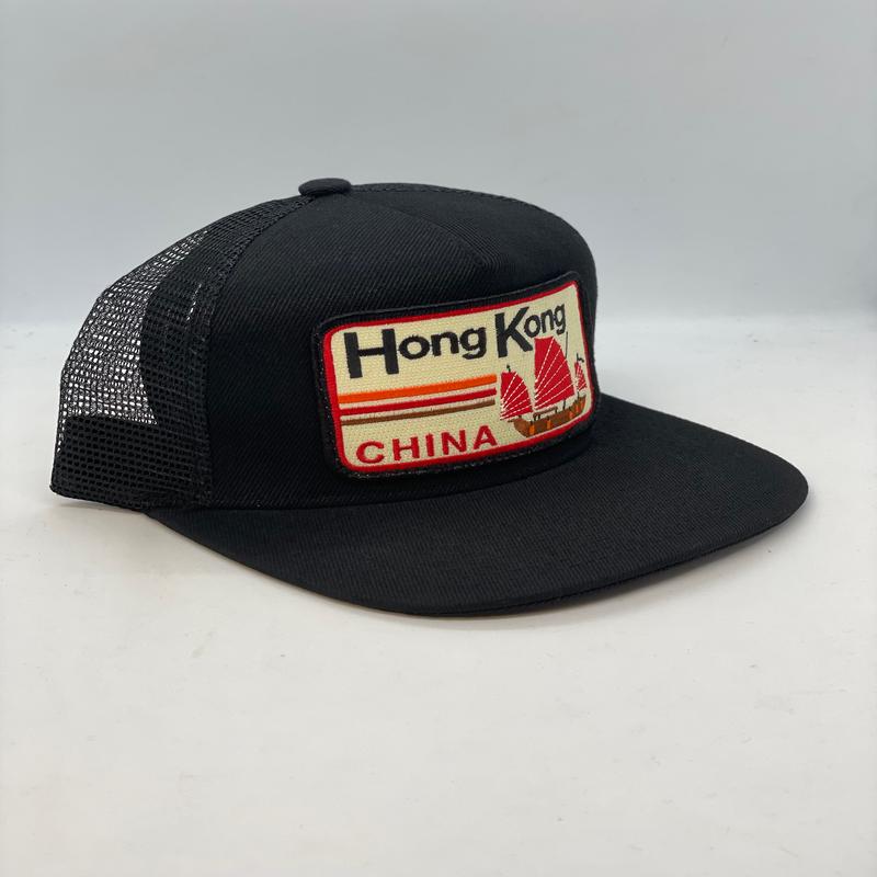 Hong Kong China Pocket Hat