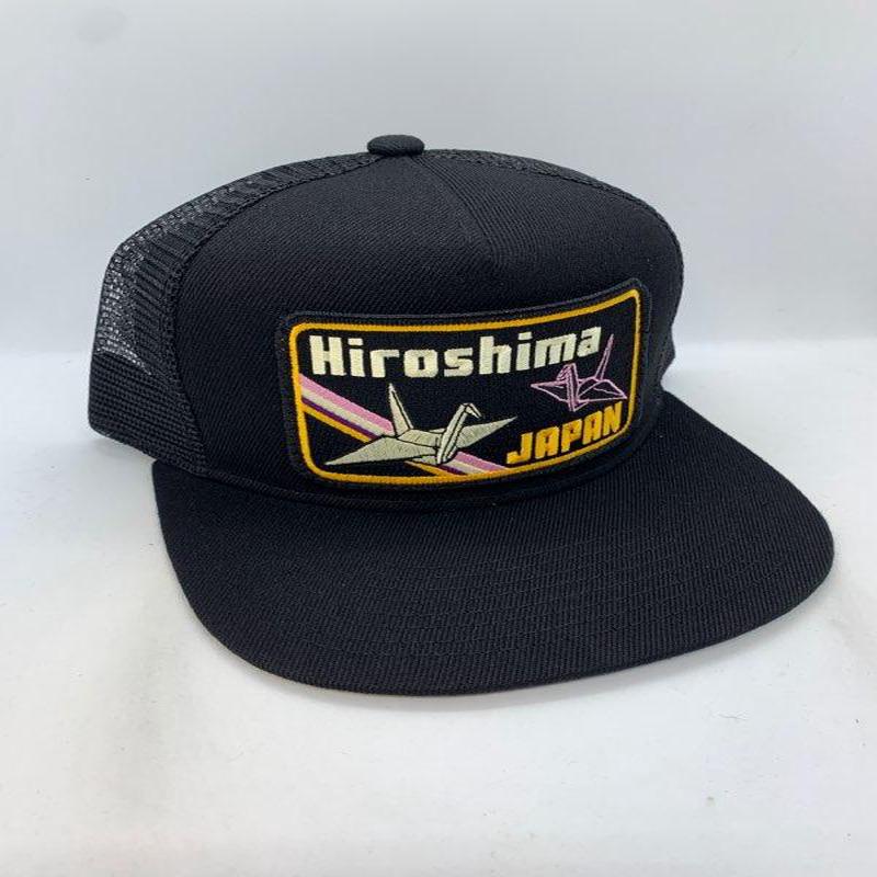 Hiroshima Japan Hat
