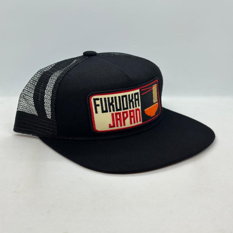Fukuoka Japan Pocket Hat