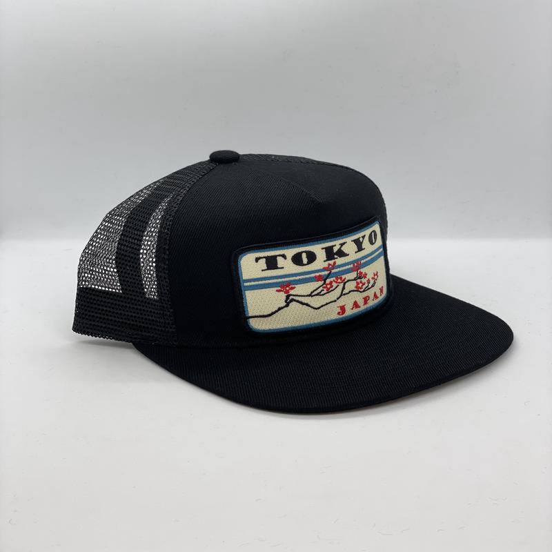 Tokyo Japan Blossom Pocket Hat