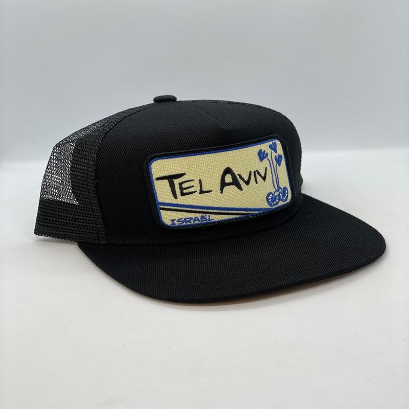 Tel Aviv Israel (Blue Flower) Pocket Hat