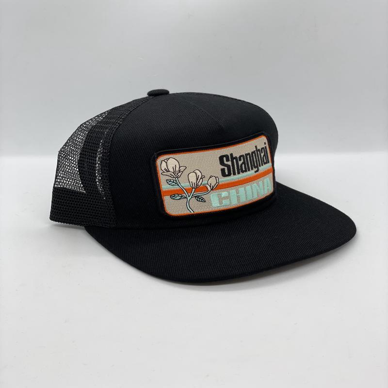 Shanghai China Pocket Hat