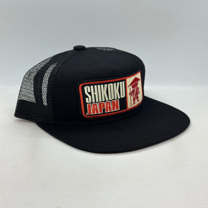Shikoku Japan Pocket Hat